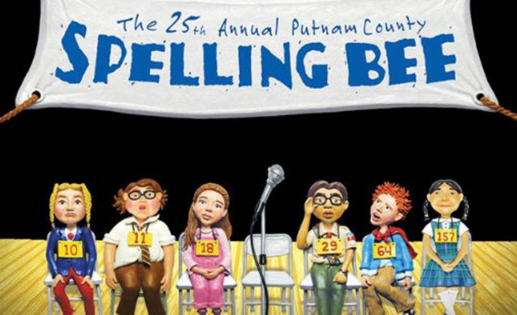 Spelling Bee logo narrow Spelling Bee logo narrow