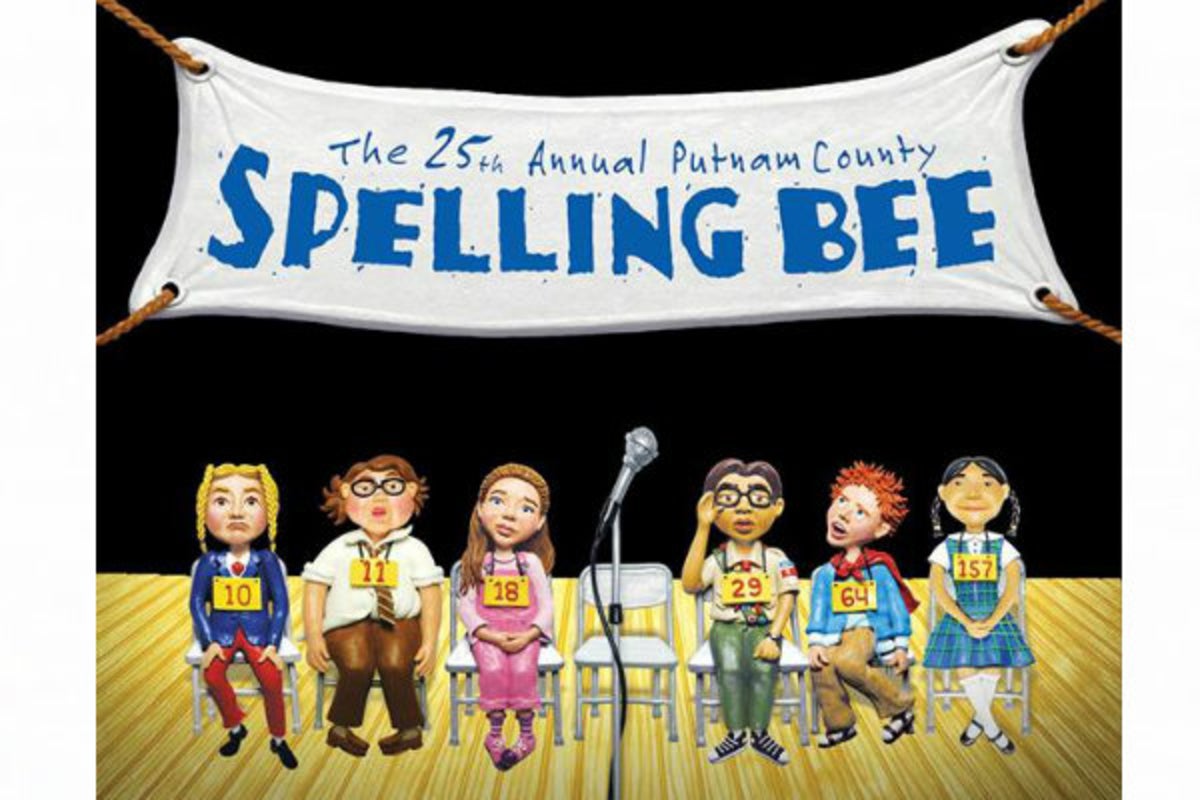 Spelling Bee logo Spelling Bee logo